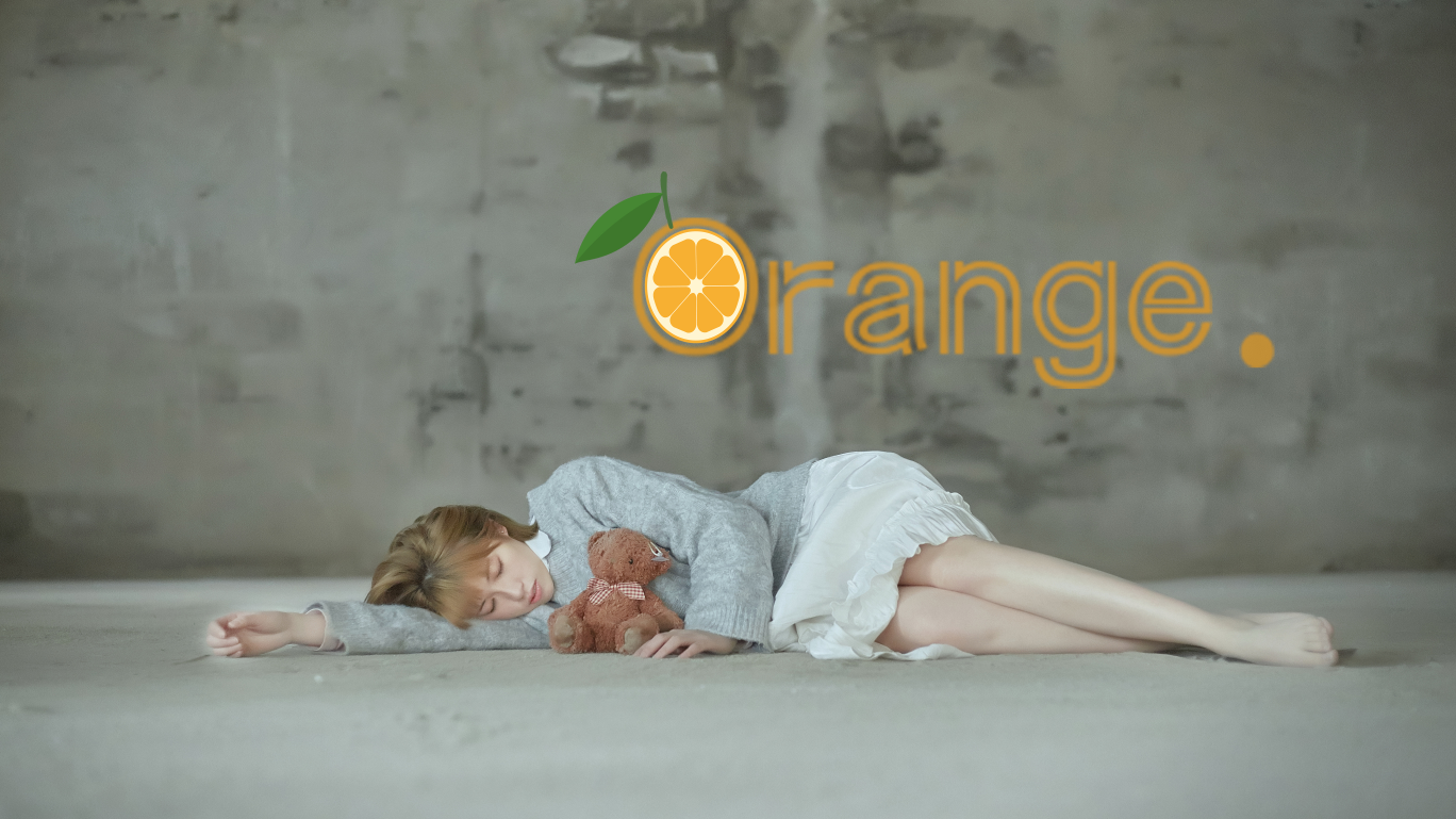【汐渊】Orange 直到现在,我也依然寻找着你。